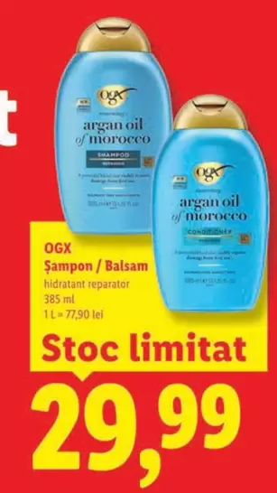 Șampon / Balsam hidratant reparator