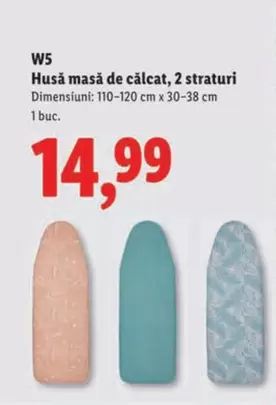 Husă masă de călcat, 2 straturi