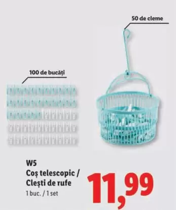 Coș telescopic / Clești de rufe