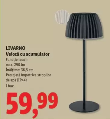 Veioză cu acumulator