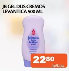 JB GEL DUS CREMOS LEVANTICA