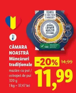 mâncăruri tradiționale