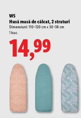 Husă masă de călcat, 2 straturi