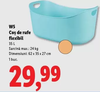 Coș de rufe flexibil