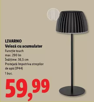 Veioză cu acumulator