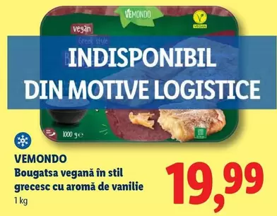 Bougatsa vegană în stil grecesc cu aromă de vanilie