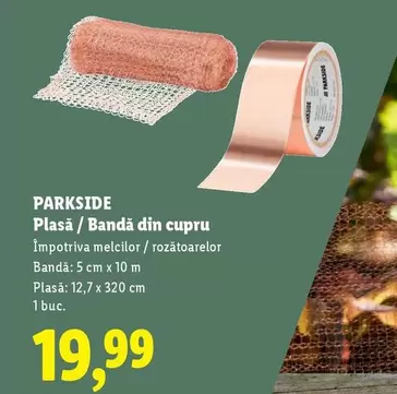 Plasă / Bandă din cupru