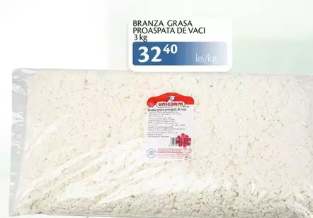 BRANZA GRASA PROASPATTA DE VACI