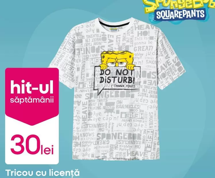 Tricou cu licență