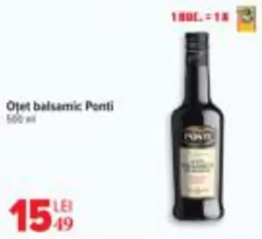Oțet balsamic