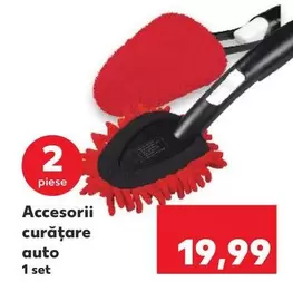 Accesorii curățare auto
