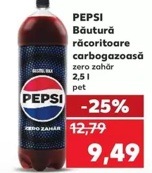 Pepsi - Băutură răcoritoare carbogazoasă zero zahăr