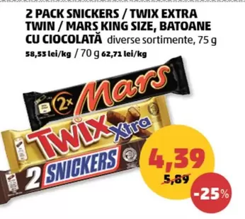 Snickers - 2 PACK SNICKERS / TWIX EXTRA TWIN / MARS KING SIZE