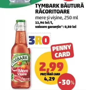 BĂUTURĂ RĂCORITOARE mere și vișine