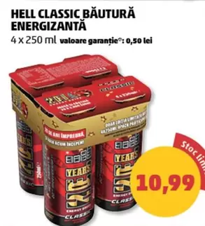 BĂUTURĂ ENERGIZANTĂ