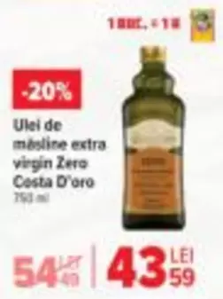Ulei de măsline extra virgin