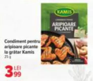 Condiment pentru aripioare picante la grătar