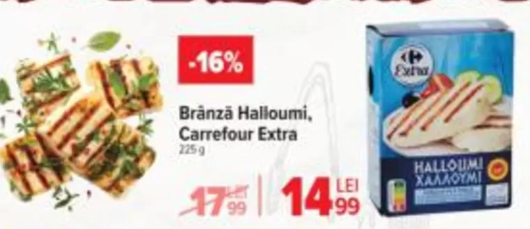 Brânză Halloumi