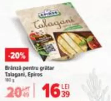 Brânză pentru grătar Talagani