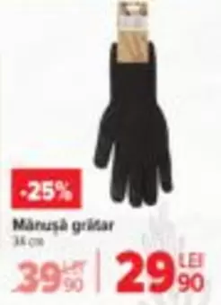 Mănușă grătar