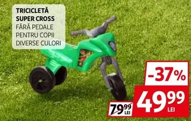 Tricicletă Super Cross