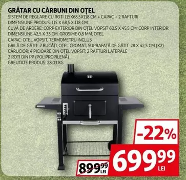 GRĂTAR CU CĂRBUNI DIN OȚEL