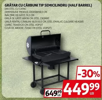 GRĂTAR CU CĂRBUNI TIP SEMICILINDRU (HALF BARREL)