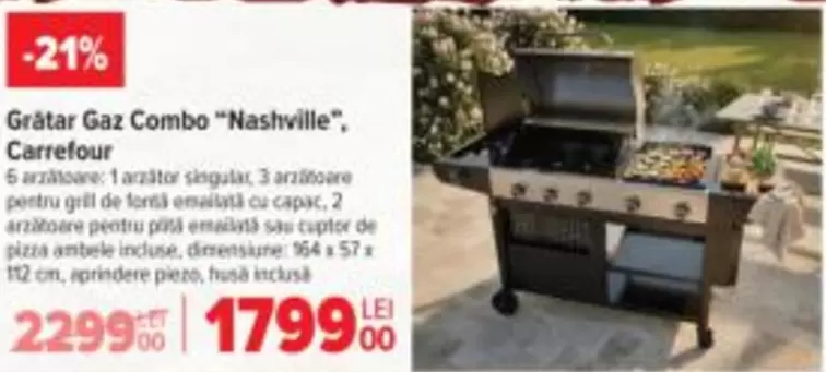 Grătar Gaz Combo "Nashville"