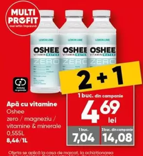 Apă cu vitamine zero / magneziu / minerale