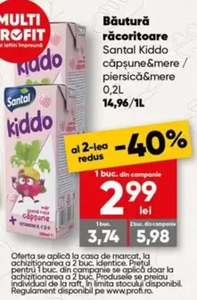 Santal - Băutură răcoritoare  Kiddo căpsune&mere / piersică&mere