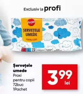 Șervețele umede pentru copii