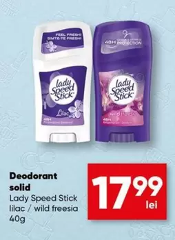 Deodorant solid