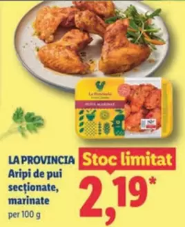 Aripi de pui sectionate, marinate