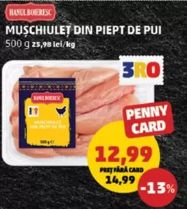 MUȘCHIULET DIN PIEPT DE PUI