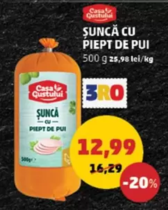 ȘUNCĂ CU PIEPT DE PUI