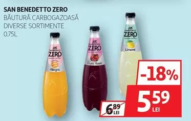 BĂUTURĂ CARBOGAZOASĂ