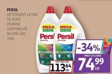Persil - DETERGENT LICHID DE RUFE
