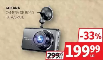 CAMERA DE BORD FAȚĂ/SPATE