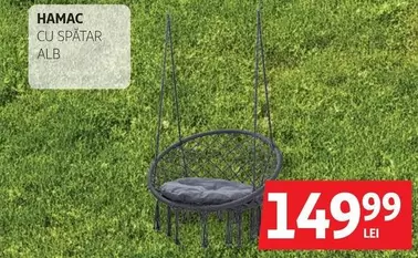 Alb - HAMAC CU SPATAR ALB