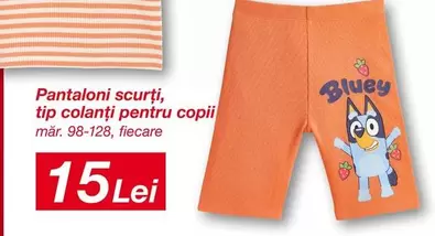 Pantaloni scurți, tip colanți pentru copii