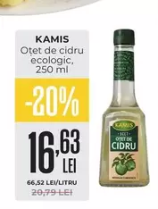 Oțet de cidru ecologic