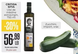 Ulei de masline extravirgin