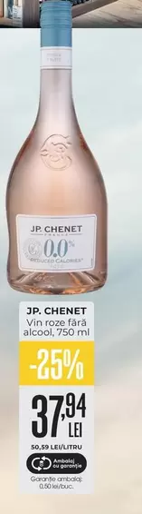 Vin roze fără alcool, 750 ml