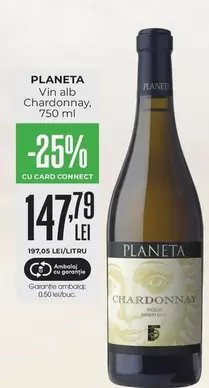 Alb - Vin alb Chardonnay