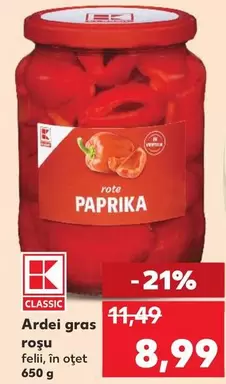 rote PAPRIKA
