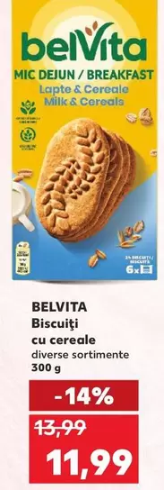 Biscuiți cu cereale
