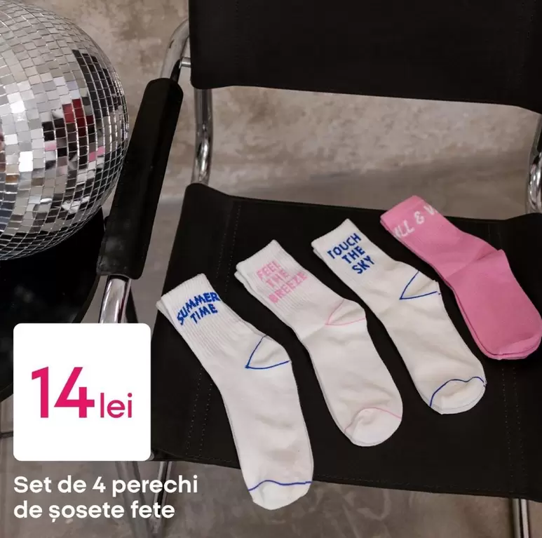 Set of 4 pairs of socks