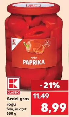 rote PAPRIKA