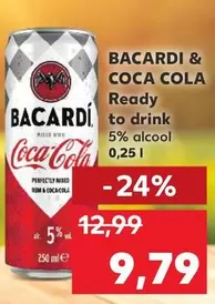 Coca Cola - COCA COLA