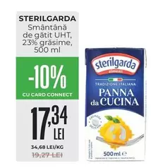 Smântână de gătit UHT, 23% grăsime